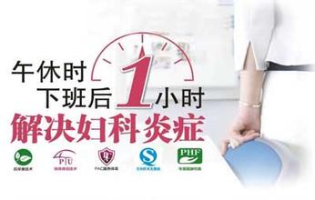 国内试管代怀好不好的费用是多少（我可以申请医疗保险吗）