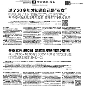 20֪ԼǡʯŮ