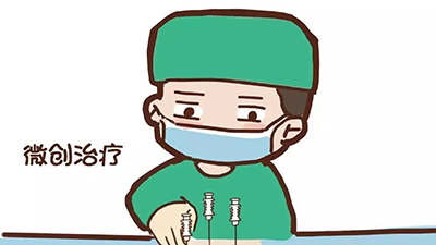 杭州做一个阴道紧缩术需要多少钱